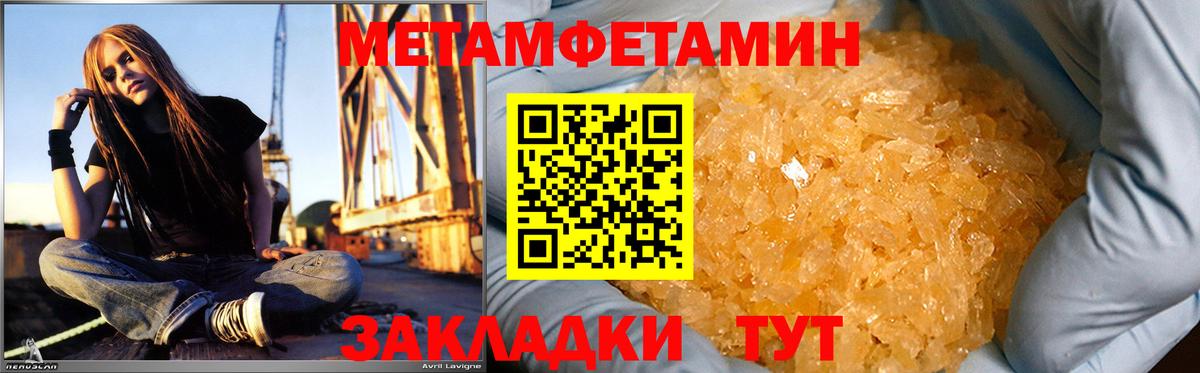 Березники  АМФ Premium  Вход с VPN 