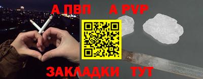 экстази Аргун