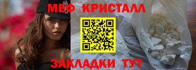 кокаин VHQ Апрелевка