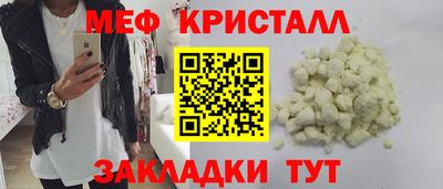кокаин VHQ Апрелевка