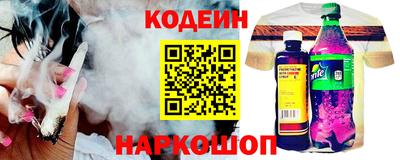 экстази Аргун
