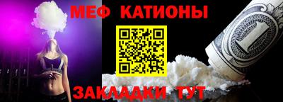 экстази Аргун