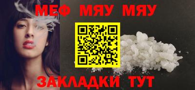 индика Апшеронск