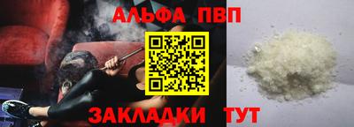 экстази Аргун