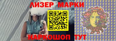 экстази Аргун