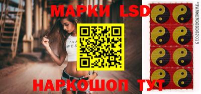 кокаин VHQ Апрелевка