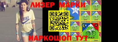 экстази Аргун