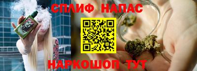 индика Апшеронск