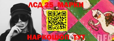кокаин VHQ Апрелевка