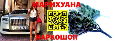 экстази Аргун
