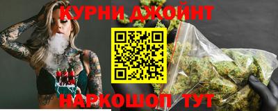 бошки Волжский