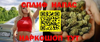 экстази Аргун