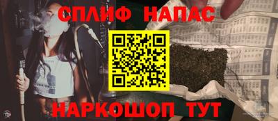 экстази Аргун