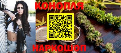 экстази Аргун