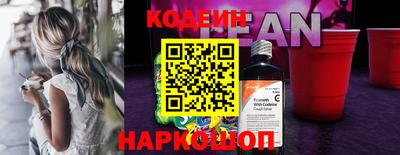 кокаин VHQ Апрелевка