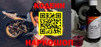 кокаин VHQ Апрелевка