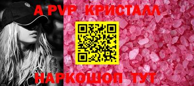 экстази Аргун