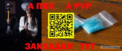 экстази Аргун