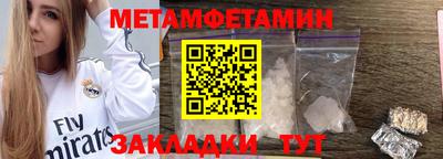 кокаин VHQ Апрелевка
