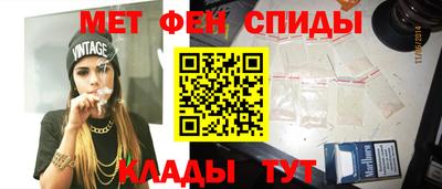 кокаин VHQ Апрелевка