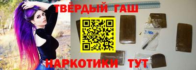 индика Апшеронск