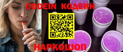 кокаин VHQ Апрелевка