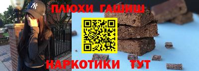 кокаин VHQ Апрелевка