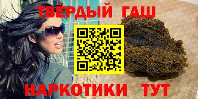 экстази Аргун