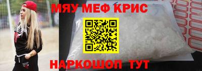 экстази Аргун