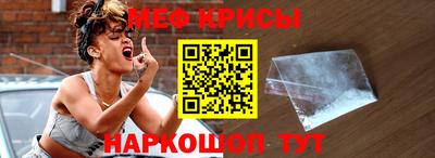экстази Аргун