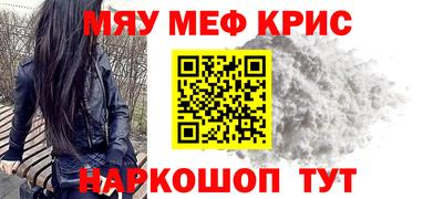 экстази Аргун
