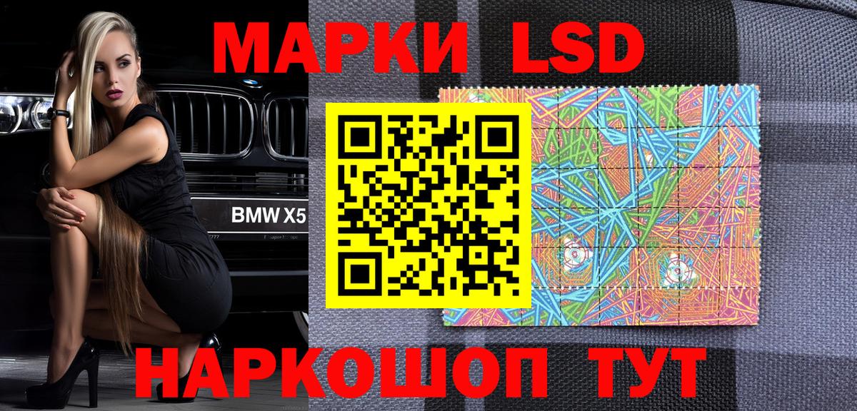 Codein  Березники  A PVP СОЛЬ   Мефедрон   Вход с VPN  Наркошоп  Гашиш  Cocaine 